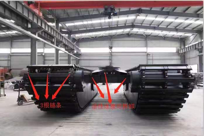 水陆两栖挖机底盘